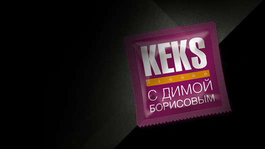 Создание брендов Киев, разработка логотипа, нейминг