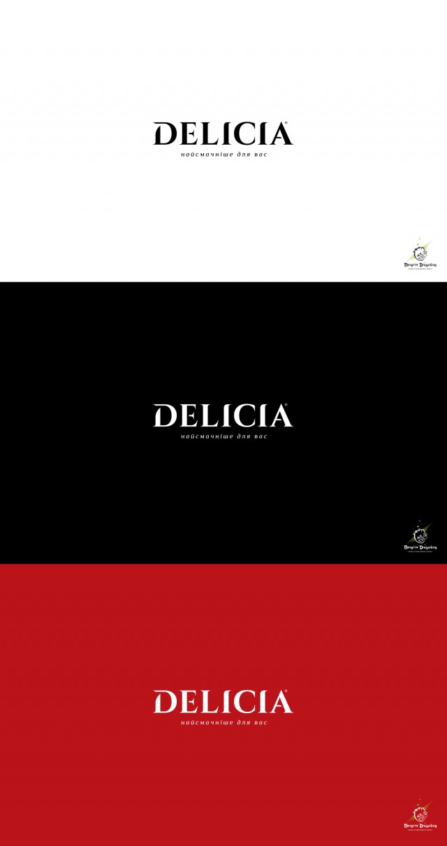 Логотип Delicia